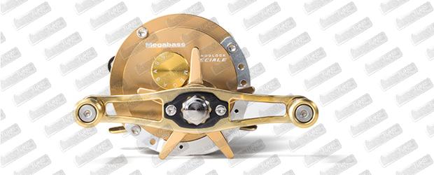 MEGABASS Monoblock Speciale