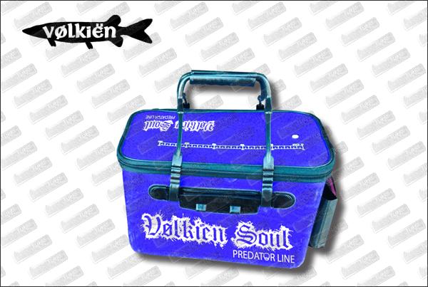 VOLKIËN  Bakkan Hard