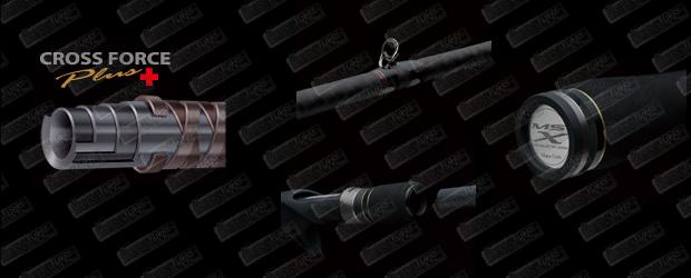 MAJOR CRAFT MS-X Casting