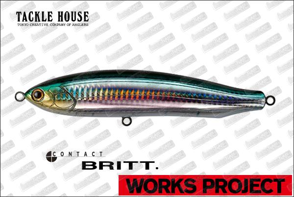 TACKLE HOUSE Britt CBP 145 SW