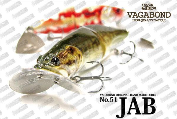 VAGABOND Jab 51