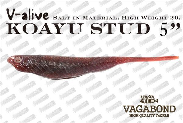 VAGABOND Koayu Stud 5''