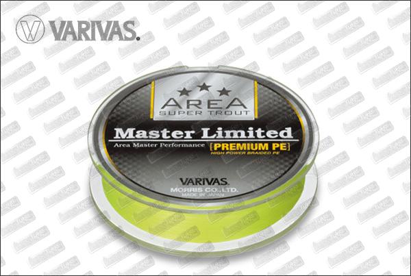 VARIVAS Area Super Trout Master Limited