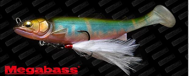 MEGABASS Mag Slowl 7