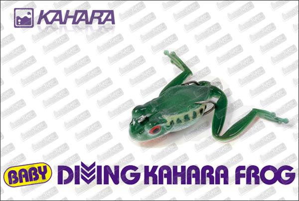 KAHARA Baby Diving Kahara Frog