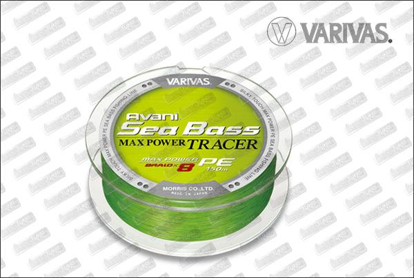 VARIVAS Avani Sea Bass Max Tracer