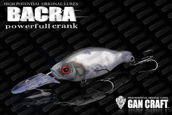 GAN CRAFT Bacra 250