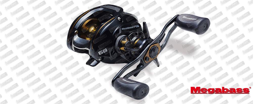 MEGABASS IP68