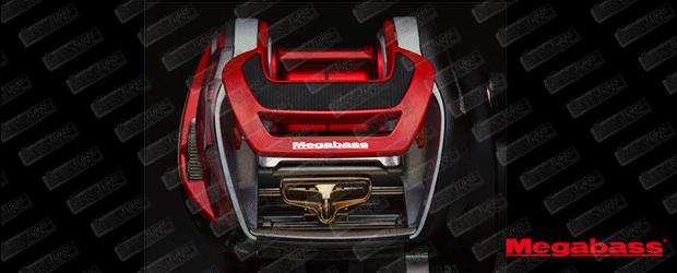MEGABASS FX 73SV