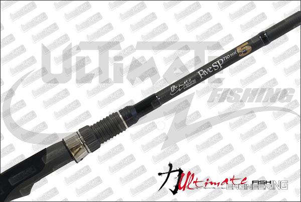 ULTIMATE ENGINEERING Five SP