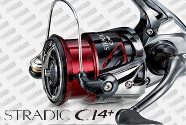SHIMANO Stradic CI4+ FB