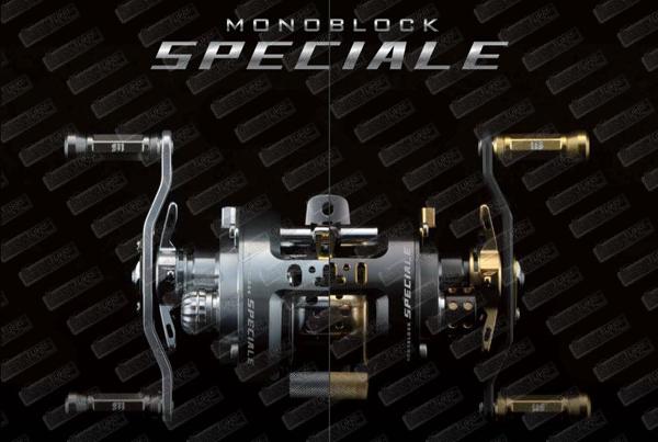 MEGABASS Monoblock Speciale