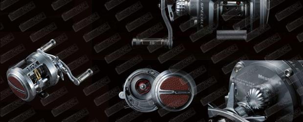 MEGABASS Monoblock Speciale