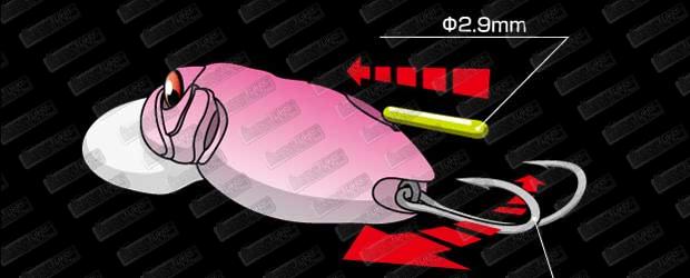 MEGABASS Noisy Cat 72