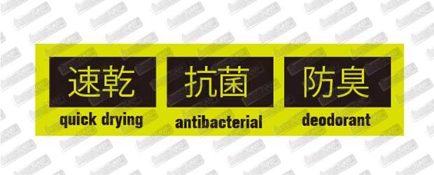 MEGABASS Mobile Micro Fiver Towel