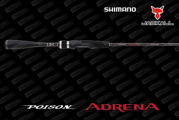 JACKALL Poison Adrena Spinning 