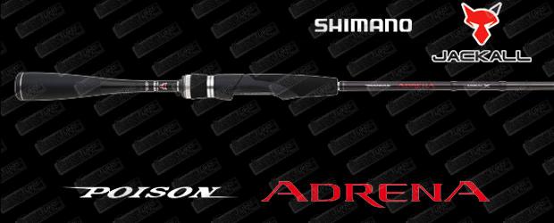 JACKALL Poison Adrena Spinning