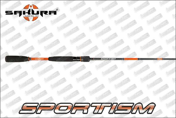 SAKURA Sportism Spinning