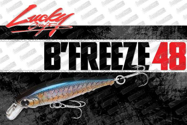 LUCKY CRAFT Pointer 48 SP