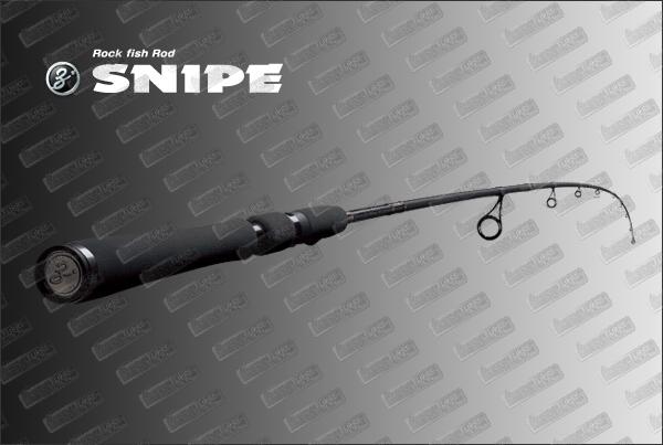 ZENAQ Snipe 78XX (d'occasion)