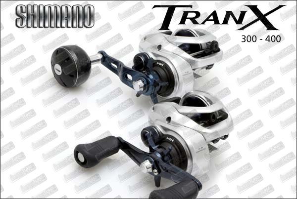 Shimano tranx