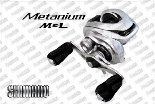 SHIMANO Metanium MGL