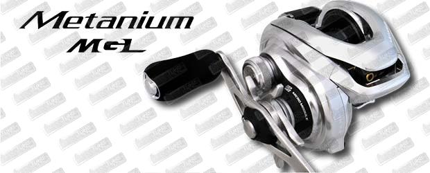 SHIMANO Metanium MGL