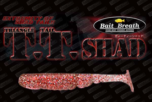 BAIT BREATH T.T Shad 2.4''