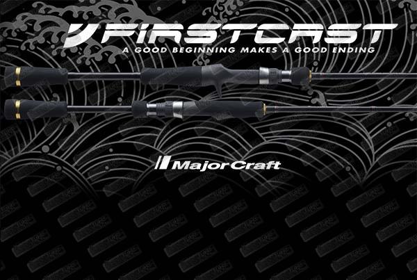 MAJOR CRAFT Firstcast Casting