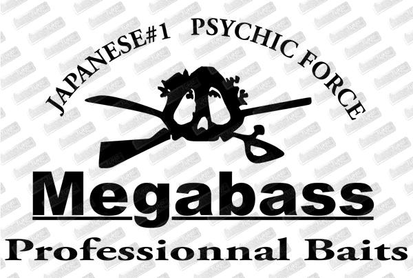 MEGABASS