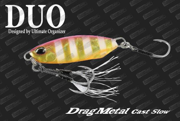 DUO Drag Metal Cast Shore Slow