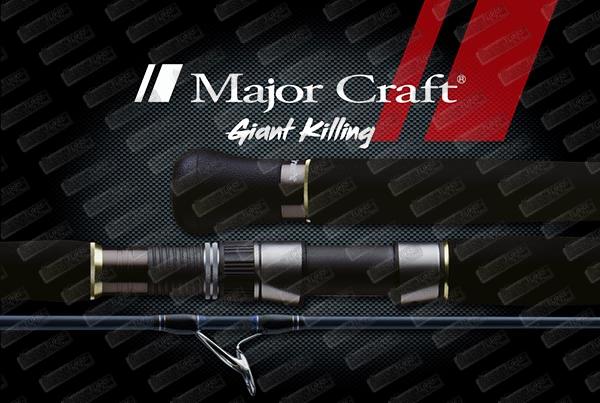 MAJOR CRAFT Giant Killing Jigging