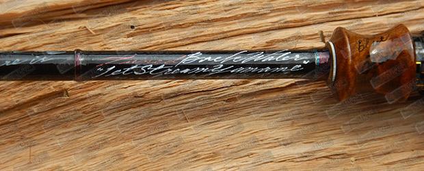 VARIVAS MORRIS BWS Tuned Back Water