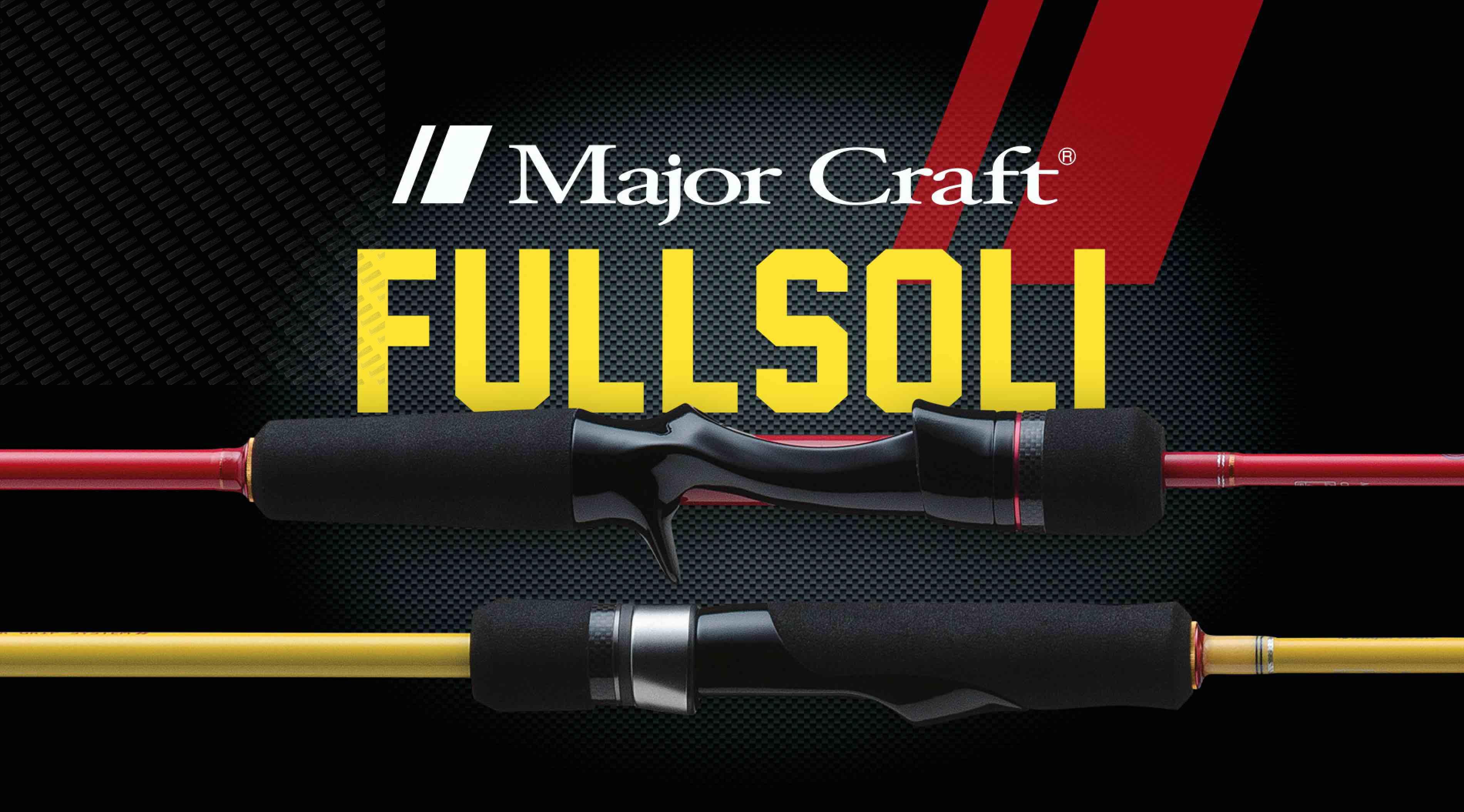 MAJOR CRAFT FullSoli