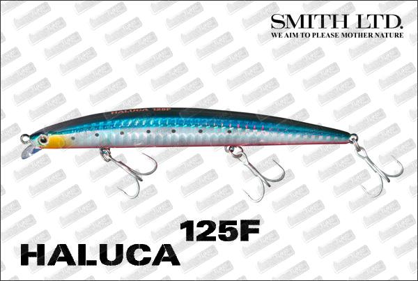 SMITH Haluca 125F