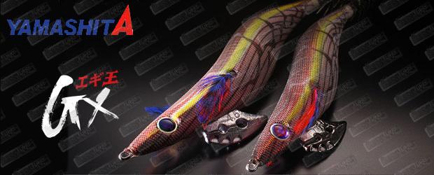 YAMASHITA EGI Oh GX 4.5
