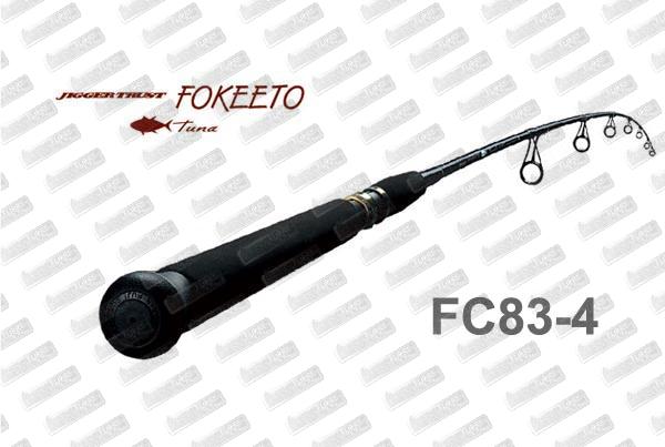 ZENAQ Fokeeto Tuna FC83-4