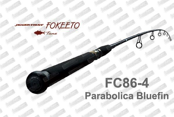 ZENAQ Fokeeto Tuna FC86-4 Parabolica Bluefin