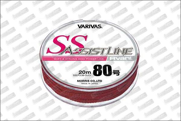 VARIVAS SS Assist Line 80 (330 lb) / 20m