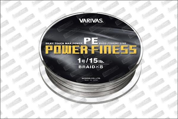 VARIVAS Power Finess #1.5 (20lb) 75m
