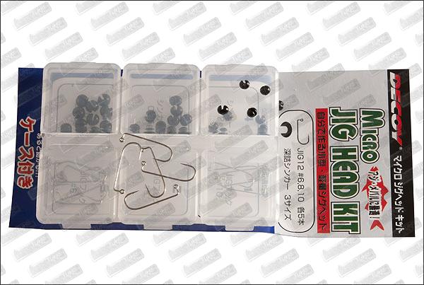 DECOY Micro Jig Head Kit