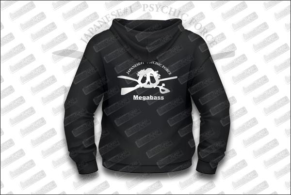 MEGABASS Sweat Noir #L