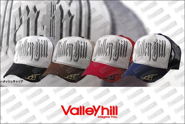 Casquettes Valley Hill Bleu