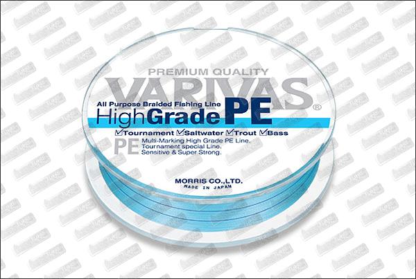  VARIVAS High Grade PE  0.6 (150m)
