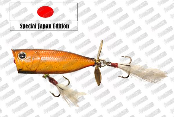 LUCKY CRAFT Tone Splash 55 Shadei #Good Evening Bream