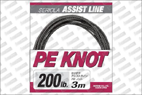VARIVAS PE Knot 300lb (3m)