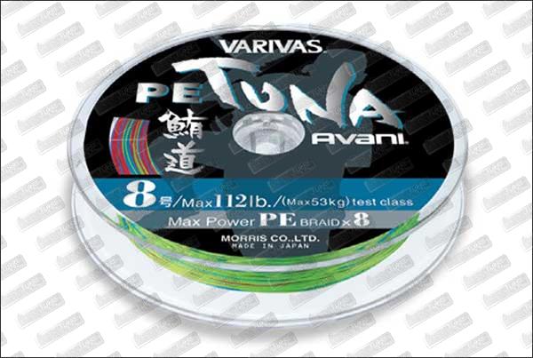 VARIVAS PE Tuna 64lb 1200m (4x300m)