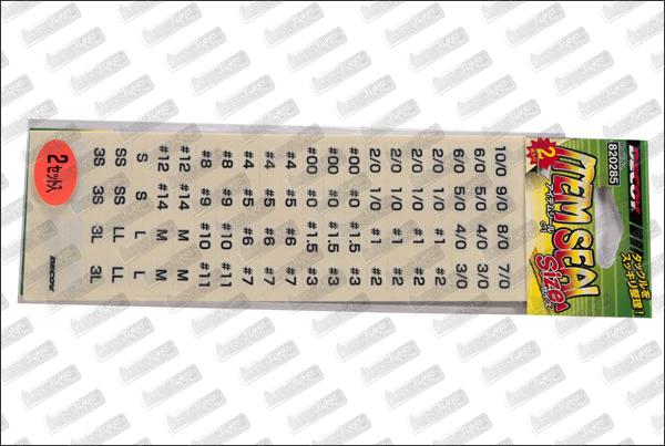 DECOY Item Seal #Size (taille)