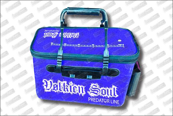 VOLKIËN Bakkan Hard 22,5L