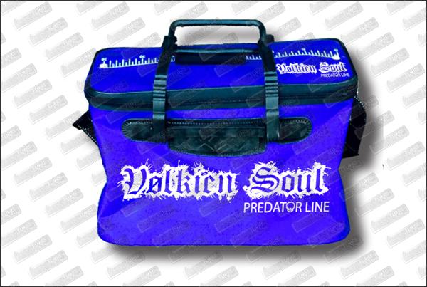 VOLKIËN Bakkan Soft 50L